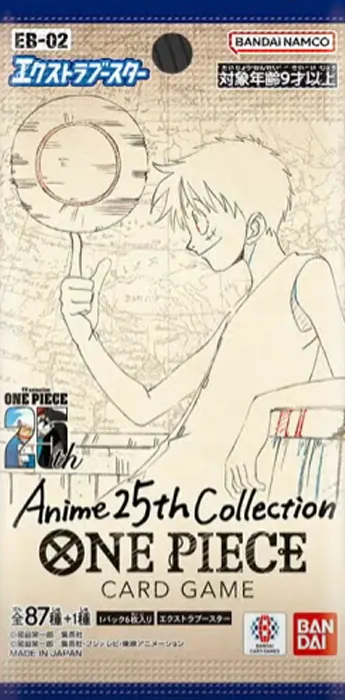 One Piece卡牌遊戲 額外補充包 第二彈 - EB02 (原盒)