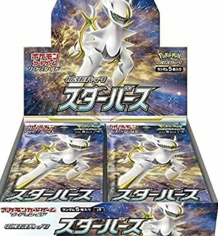 寶可夢卡牌遊戲 擴充包 - S9「スターバース」