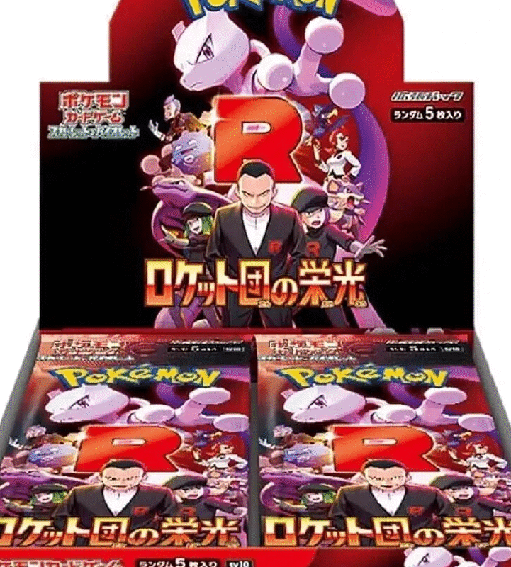 寶可夢卡牌遊戲 朱&紫 - SV10 擴充包「ロケット団の栄光」(日版)(原盒)