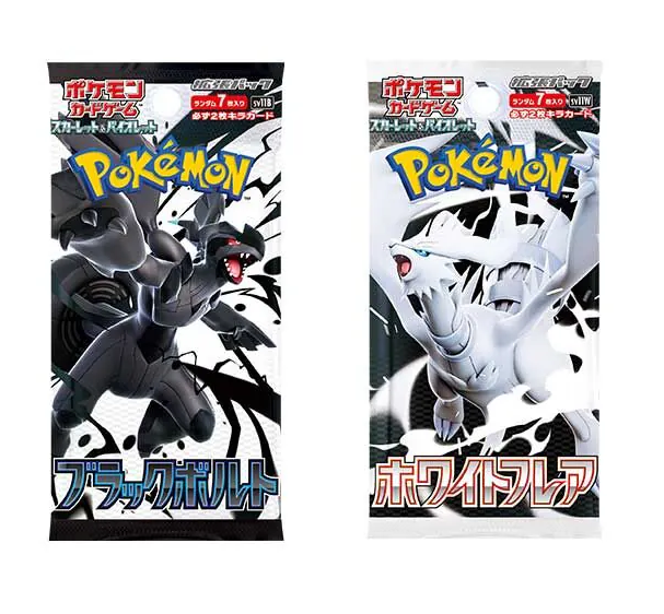 寶可夢卡牌遊戲 朱&紫 - SV11 擴充包「ブラックボルト」「ホワイトフレア」