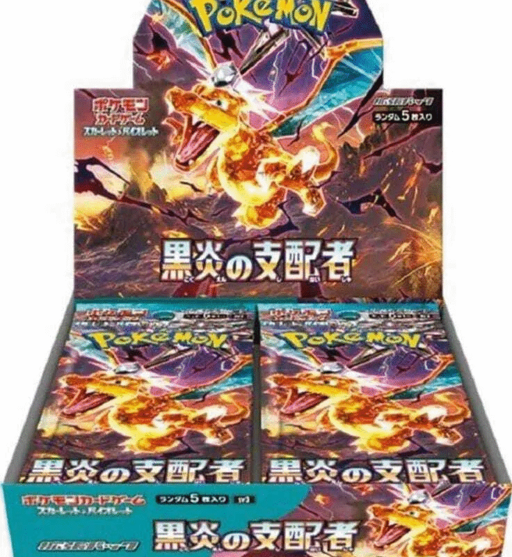 日版Pokemon卡牌擴充包 - SV3 黒炎支配者 (原盒)
