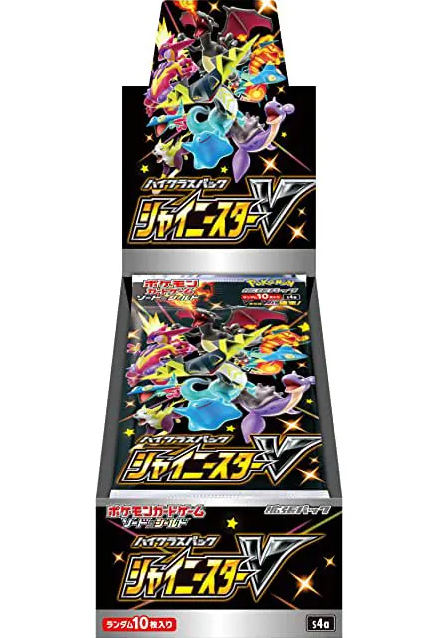 日版Pokemon卡牌擴充包 - s4a シャイニースターV (原盒)