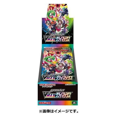 日版Pokemon卡牌擴充包 - s8b VMAXクライマックス (原盒)