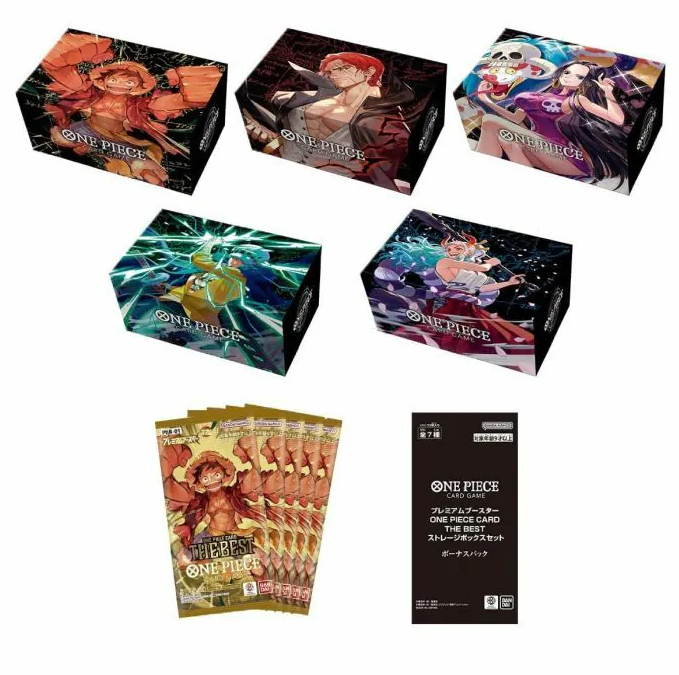 高級補充包 ONE PIECE CARD THE BEST 收藏盒套裝